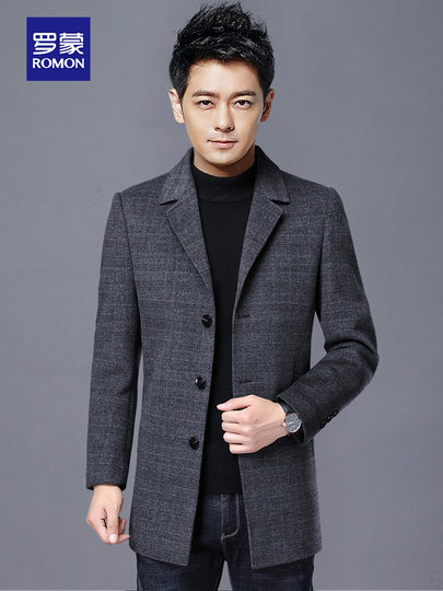 Romon men's woolen coat 2024 autumn and winter woolen blazer mid-length dad double-sided windbreaker