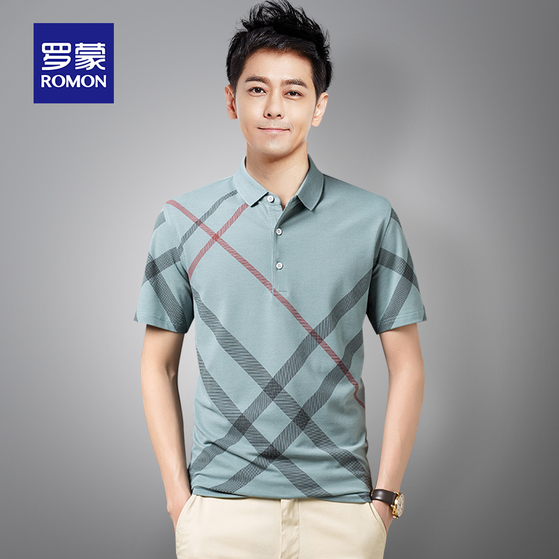 Polo shirt người đàn ông 2020 mùa hè cơ thể thường mới ve áo T-shirt kinh doanh chính thức Lomond của xây dựng đẹp trai áo khí thủy triều