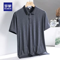 8796 Deep Grey [Single Pack]