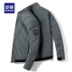 1922-Dark Grey