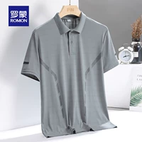 8795 Grey [одиночная установка]