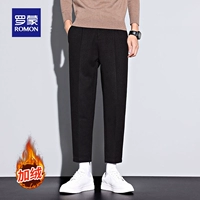 656 Black [Plauffy Single -Piece Install] Jancaled Pants Pants