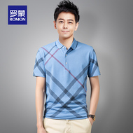 Polo shirt người đàn ông 2020 mùa hè cơ thể thường mới ve áo T-shirt kinh doanh chính thức Lomond của xây dựng đẹp trai áo khí thủy triều