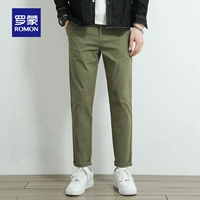 Jun Green [штаны]