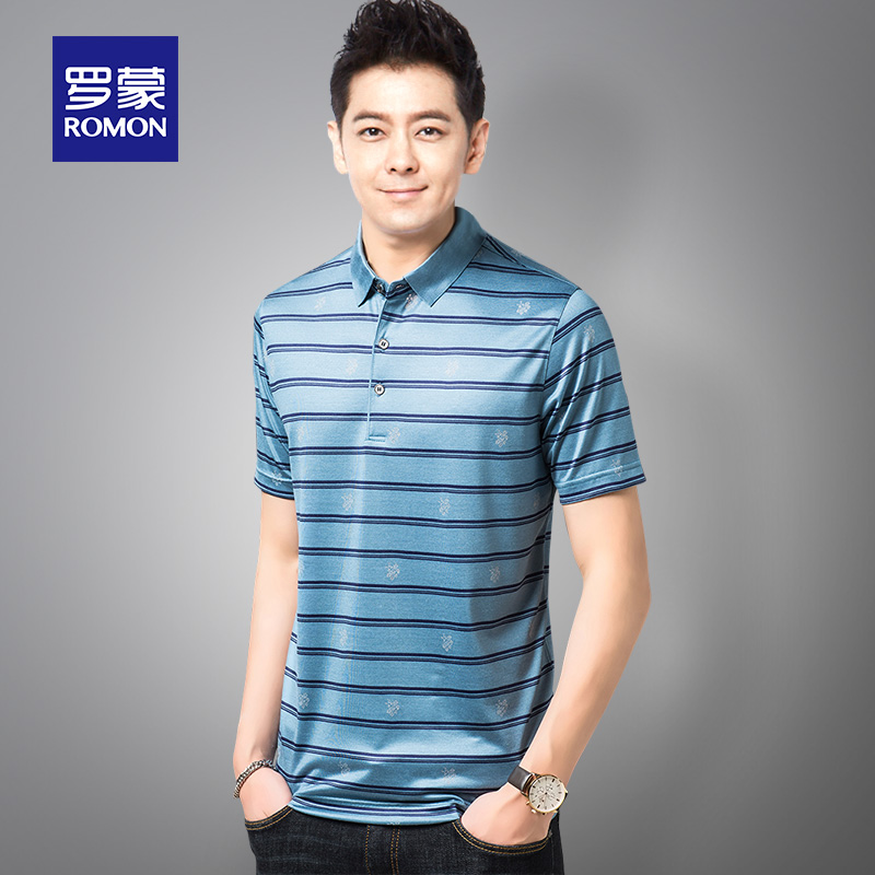 Lomond 2020 Summer Polo Shirt nam ngắn tay Slack T-shirt Casual Slim Summer Mang áo thun Slim trẻ nam