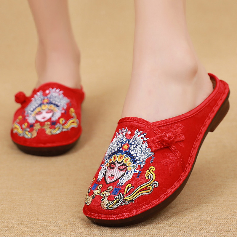 Frosted-Patterned Cloth Slippers for Women, Flat Old Beijing Cloth Shoes, Ethnic Style Embroidered Shoes, Retro Chinese Style Hanfu Sandals
