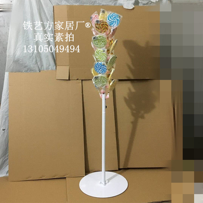 Lollipop display rack wave plate sugar display rack Rainbow sugar display shelf Lollipop plug iron private custom