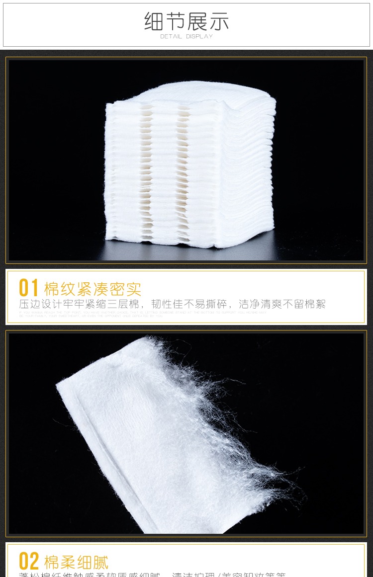 Hình xăm bông dày pad Làm sạch bông thêm dày chất liệu chống chip bông cotton 1600 miếng - Các công cụ làm đẹp khác cọ đánh phấn phủ