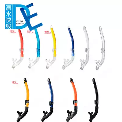 Special offer Gull CANAL LEILA DRY SP GS-3161 3162 Snorkeling plastic straw men's spot