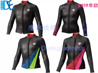 19 years old new Gull Classic Skin Topper 3MM neoprene top two-piece wetsuit men and women