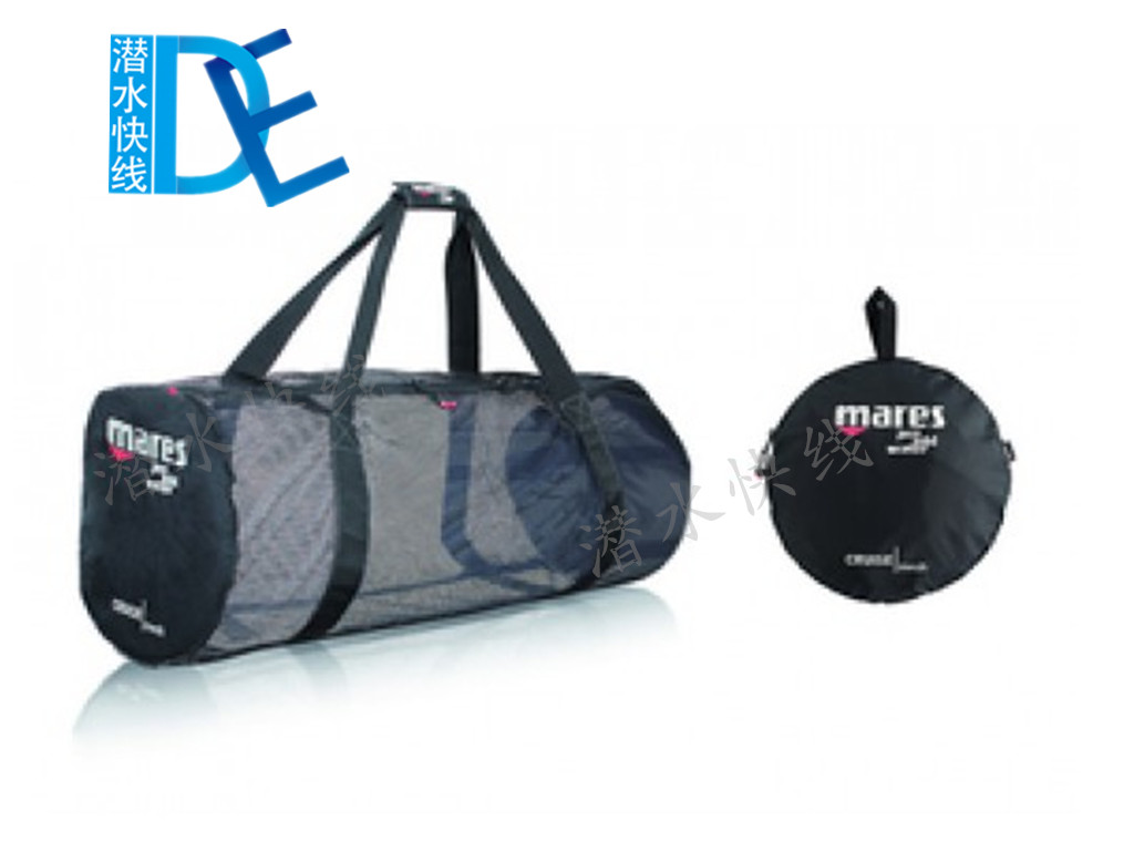 Mares Cruise Mesh Bag Retractable Diving Equipment Mesh Bag Hand Webbing Bag WEBBAG LUGGAGE