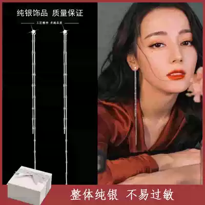 Earrings 2021 New Tide temperament goddess fan cold wind super long sterling silver tassel hypoallergenic slim ear needle female
