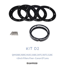 QHYCCD switching ring sleeves D2 pick up Canon lenses apply Colour cameras such as QHY268C