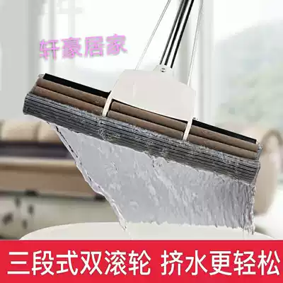 Double row mop household sponge mop suction drum mop no hand wash roller type squeezing three rows of rubber cotton mop