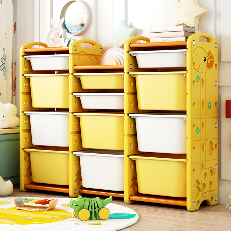 Children's toys hold rack household kindergarten baby bookshelf toy shelf multi-layer arrangement cabinet
