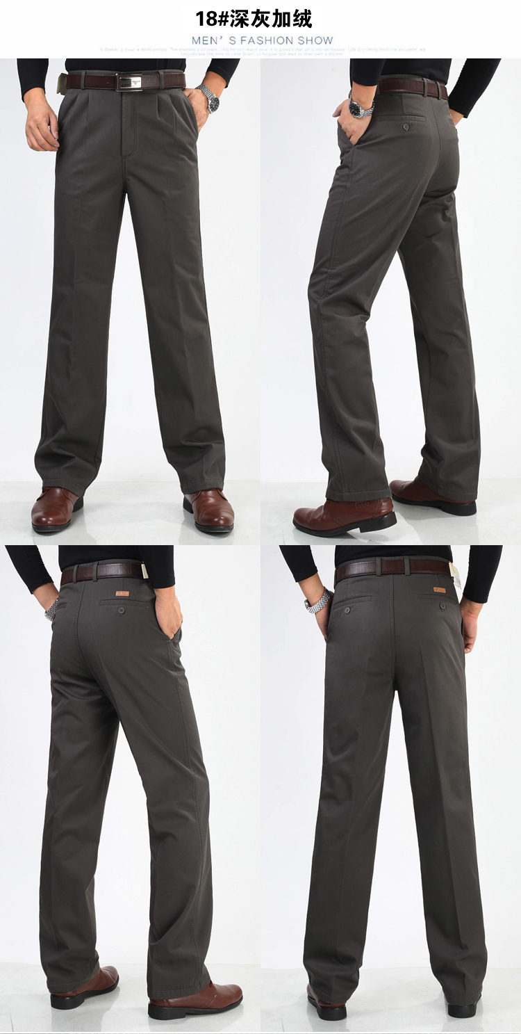 Mùa đông trung niên cộng với quần nhung giản dị gấp đôi squat eo cao cộng với phân bón XL cotton dày quần lỏng nam quần áo thể thao nam big size akyoo