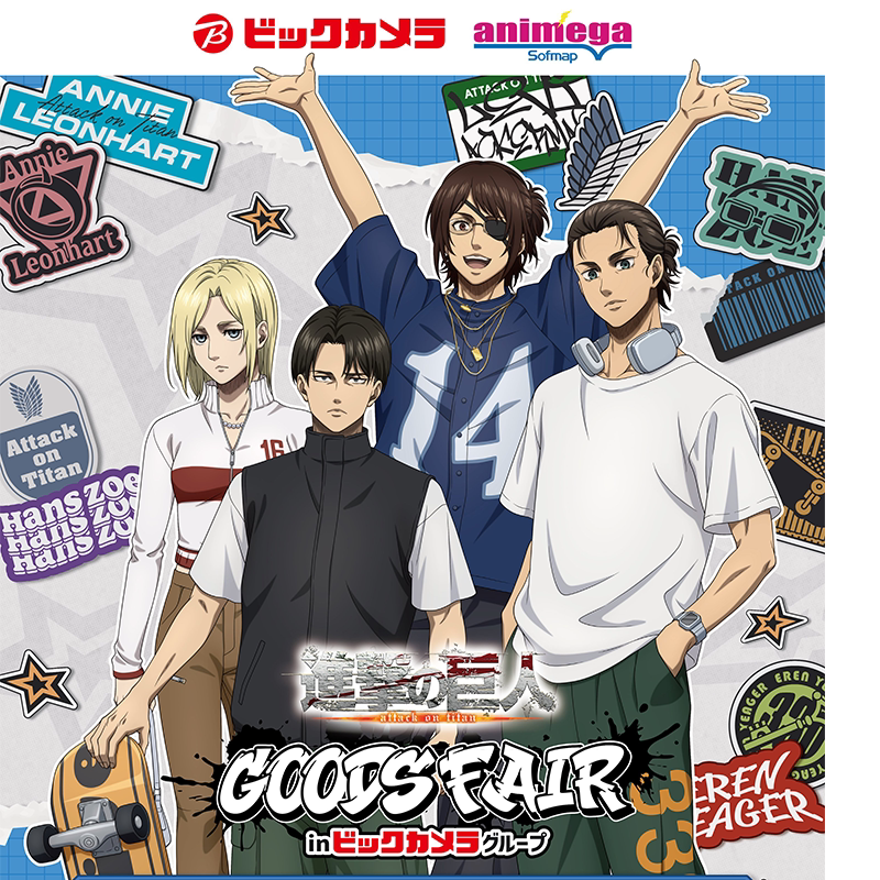 Attack on Titan Final Season Themed Bic Camera-Style Standee Annie Hanji Eren Levi Merchandise Attack on Titan Final Season Themed Bic Camera-Style Standee Annie Hanji Eren Levi Merchandise