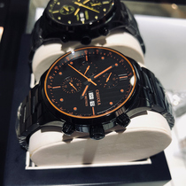 Carolina Men's Watch Fully Automatic Mechanical Watch Belt Black Steel Belt Men's Watch Fashion 2021 New