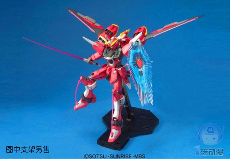 MG Infinite Justice Gundam: Detailed 1/100 Model Kit - Product image 8