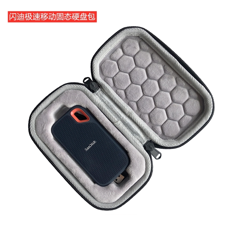 Applicable SanDisksandisk Rapid Mobile PSSD Solid State Hard Disc Protection Containing bag box cover