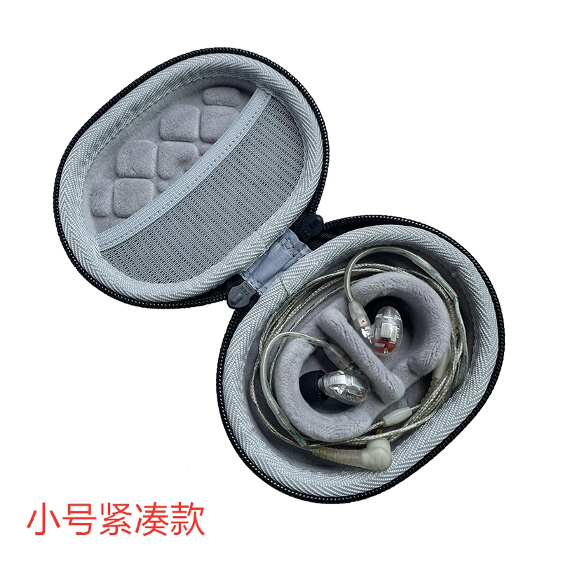 Suitable for Shure Se846 Bt2 In-Ear Hifi Earbuds Ear Hook Headphones Protective Bag Case Box Suitable for Shure Se846 Bt2 In-Ear Hifi Earbuds Ear Hook Headphones Protective Bag Case Box
