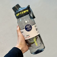 Портативная водонепроницаемая наклейка, 860 мл