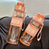 Спортивный Кубок Tritan Boys Summer Student большие портативные девочки чашка для чая с чайником с божественным высокой высокой температурой