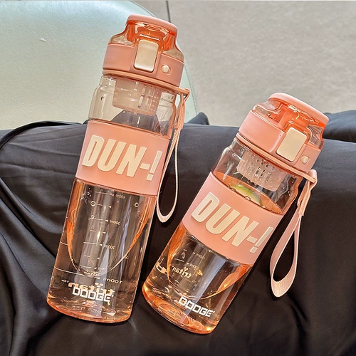 Спортивный Кубок Tritan Boys Summer Student большие портативные девочки чашка для чая с чайником с божественным высокой высокой температурой