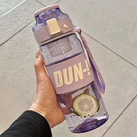 Сиреневая водонепроницаемая наклейка, 680 мл