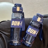 Спортивный Кубок Tritan Boys Summer Student большие портативные девочки чашка для чая с чайником с божественным высокой высокой температурой