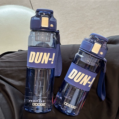 Спортивный Кубок Tritan Boys Summer Student большие портативные девочки чашка для чая с чайником с божественным высокой высокой температурой