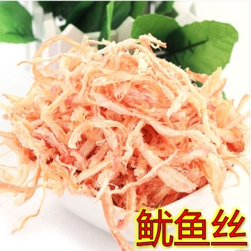 Hengyang Grilled Squid Strips, Charcoal-Grilled Hand-Torn Squid Strips, Red Squid Strips, Butterfly Squid Strips, Cuttlefish 5kg Bulk Pack