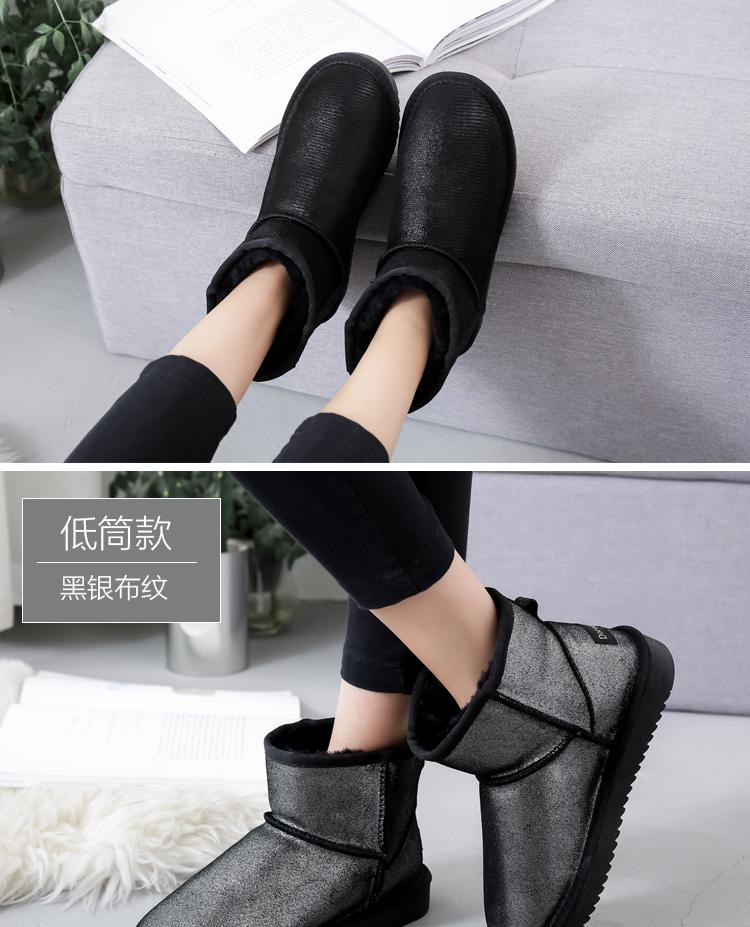 Bottes mi-saison femme OTHER   en TPR  - Ref 3250741 Image 27