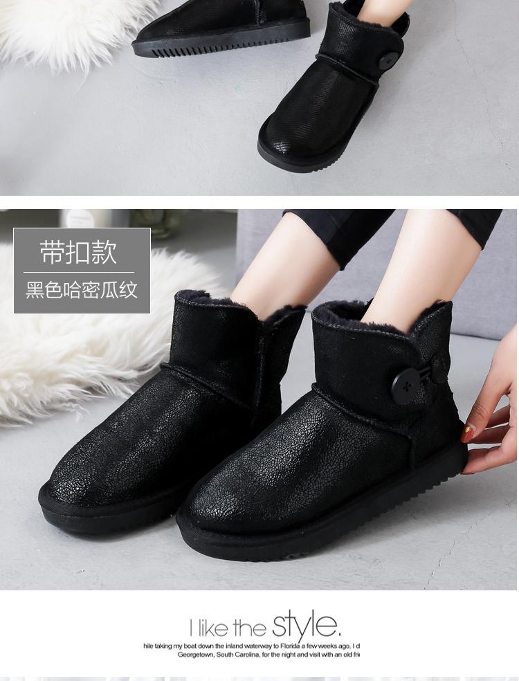 Bottes mi-saison femme OTHER   en TPR  - Ref 3250741 Image 23