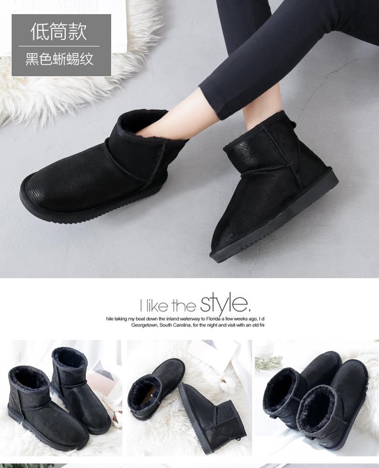 Bottes mi-saison femme OTHER   en TPR  - Ref 3250741 Image 26
