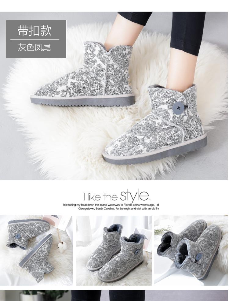 Bottes mi-saison femme OTHER   en TPR  - Ref 3250741 Image 15