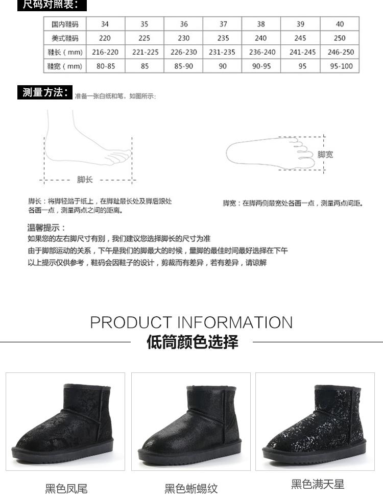 Bottes mi-saison femme OTHER   en TPR  - Ref 3250741 Image 12