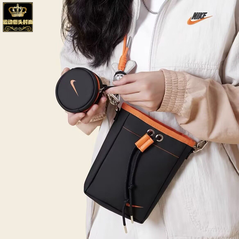 Authentic Nike Nike Men's and Women's Casual Sports Multi-Pocket Crossbody Bag Set Bg034-018A