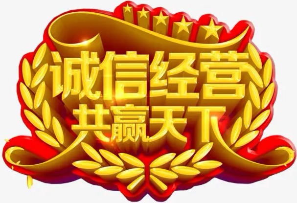 艺菲园艺的LOGO