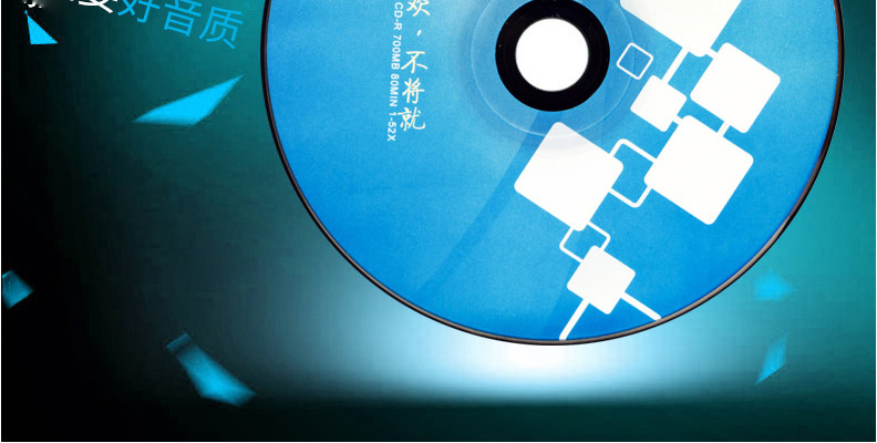 Prolongateur USB - Ref 436002 Image 26