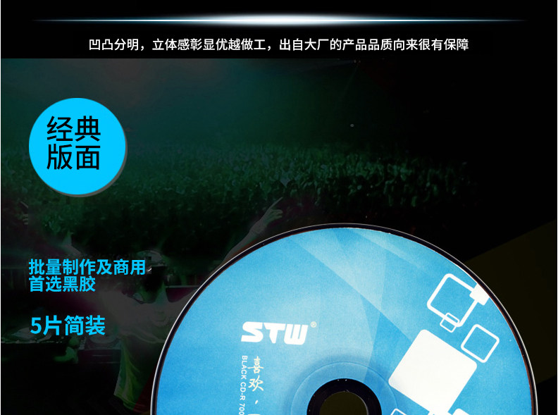 Prolongateur USB - Ref 436002 Image 17