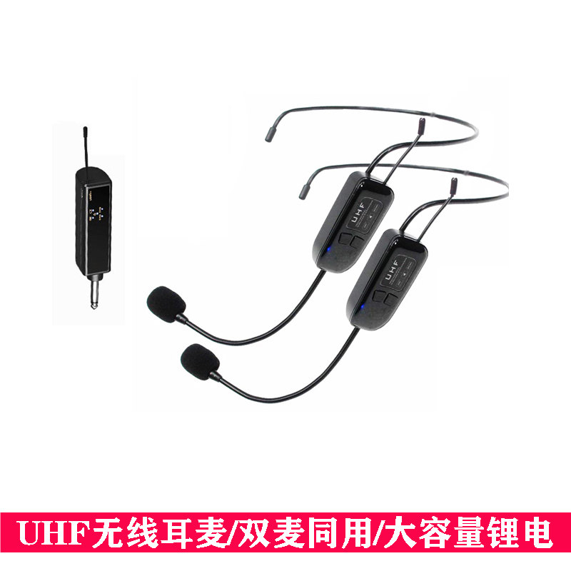 One drag two wireless earthy headwear type universal UHF double ear wheat sound power amplifier Other A1