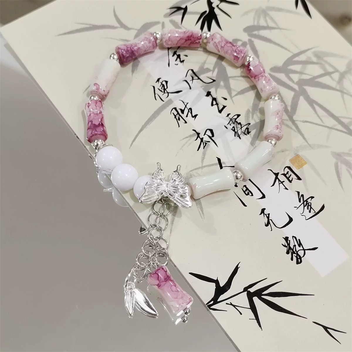Высококачественный бисер bracelet ручной работы, для возлюбленного, DIY, подарок на день рождения