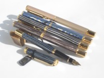 Hero 261 old pen Learning the end of the sea Bitter boat Wish you all the best gift pen hot sale