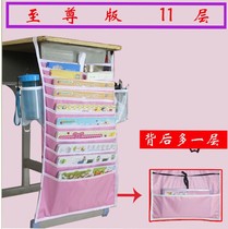 Student desk artifact book hanging bag multifunctional learning book storage bag Book hanging rack hanging book bag
