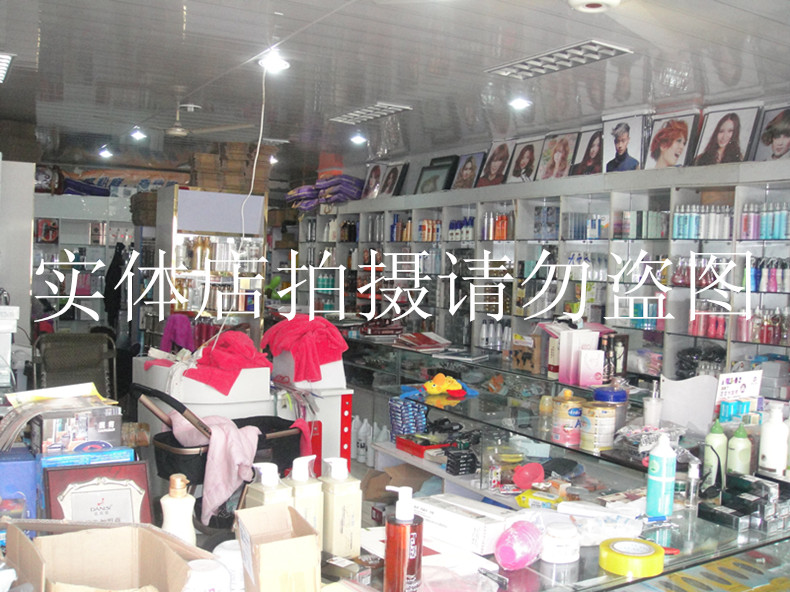 Beauty salon chuyên dụng Bai Yuan Shikai lụa facial kem massage 500 gam dưỡng ẩm da kem massage cơ thể kem tẩy trắng da cấp tốc