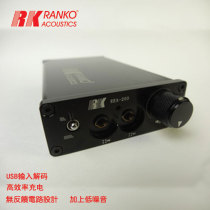 US RANKO Longer REA-200 HI-END Level DAC decode USB portable headphone flared amplifier