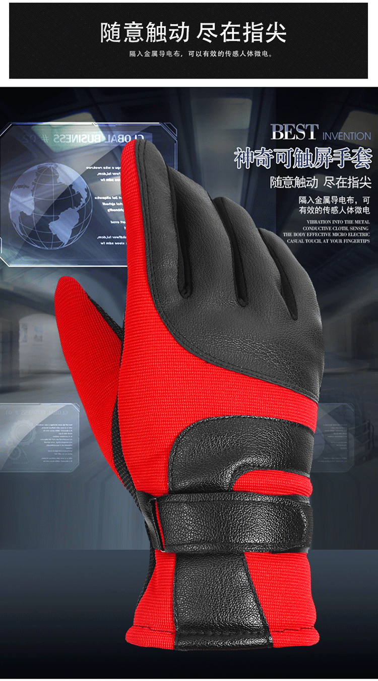 Gants pour homme en velours - Ref 2781440 Image 9