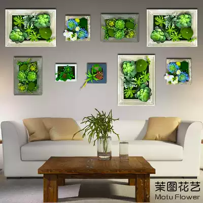 Mo Tu wall decoration simulation succulents wall hanging log photo frame wall painting Living room bedroom wall decoration