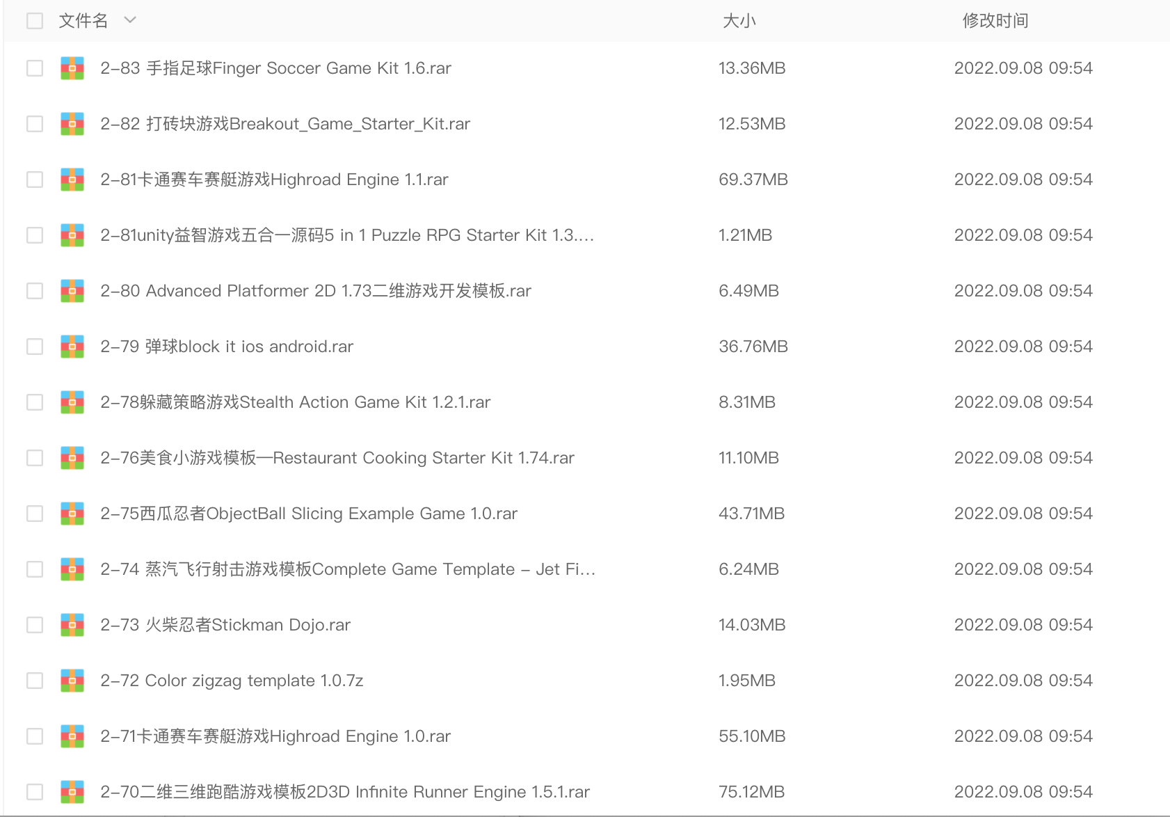 380+套Unity源码成品u3d游戏源码完整项目工程素材资源合集可运行